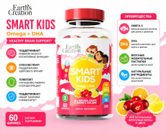 Smart KIDS OMEGA + DHA - Фото 1