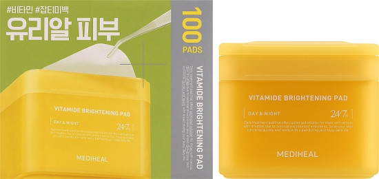 Пэды Vitamide Brightening Pad