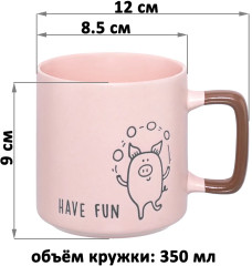 Набор кружек «Be happy, Have fun and Good luck» - Фото 1