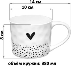 Набор кружек «Сердце» - Фото 1