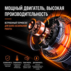 Соковыжималка KJ3090 - Фото 7