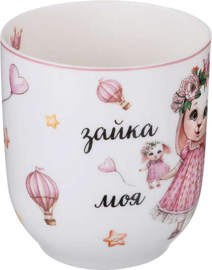 Кружка «Моя зайка»