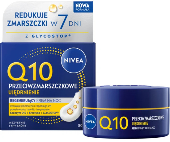 Крем ночной увлажняющий против морщин «Антивозрастная программа. Anti-Wrinkle Power»