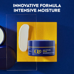 Крем ночной увлажняющий против морщин «Антивозрастная программа. Anti-Wrinkle Power» - Фото 5