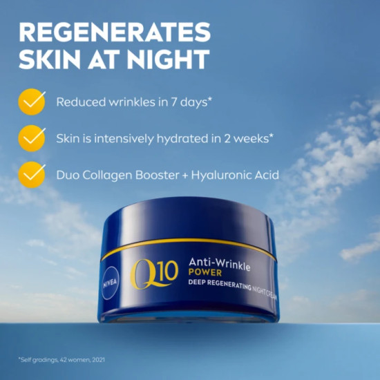 Крем ночной увлажняющий против морщин «Антивозрастная программа. Anti-Wrinkle Power»