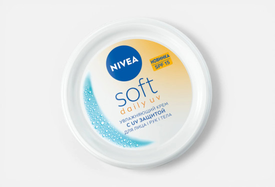 Rрем с UV-защитой для лица, рук, тела увлажняющий «Soft daily UV» SPF 15