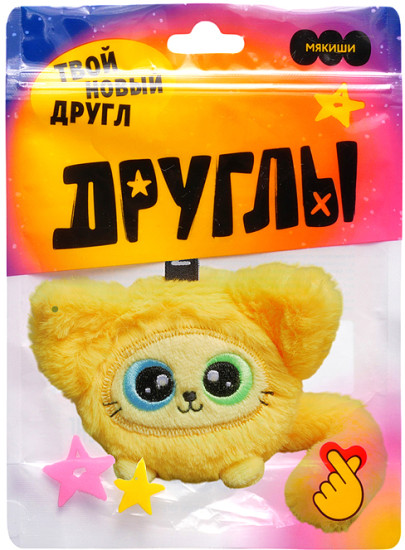 Игрушка мягконабивная «Котик Джингл»