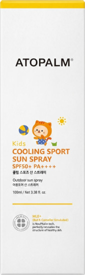 Спф Спрей Kids Cooling Sport Sun