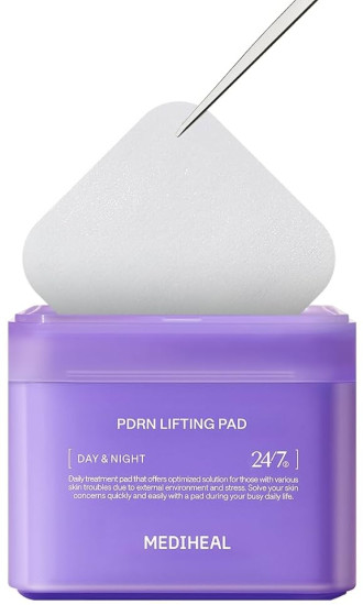 Пэды PDRN Lifting Pad