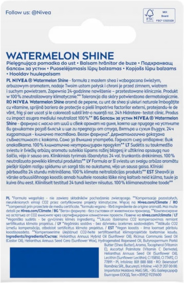 Бальзам-блеск для губ с ароматом арбуза «Watermelon Shine»