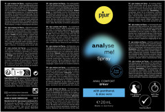 Интимный спрей обезболивающий «Analyse me! Spray» - Фото 1
