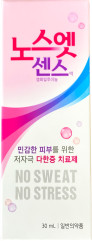 Дезодорант «No Sweat No Stress» - Фото 4