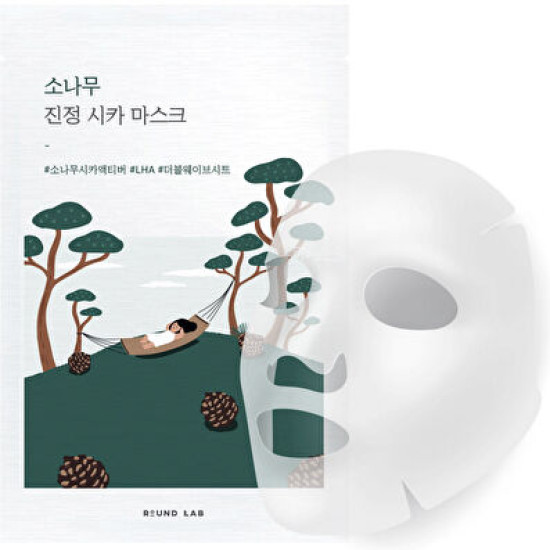 Маска успокаивающая «Pine Calming Cica Mask»