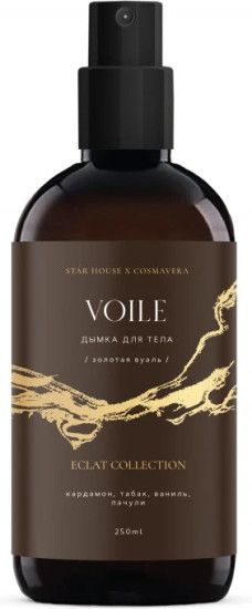 Дымка для тела Voile Eclat Collection, золотистая