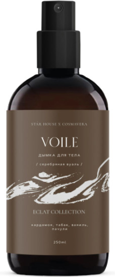 Дымка для тела Voile Eclat Collection, серебристая