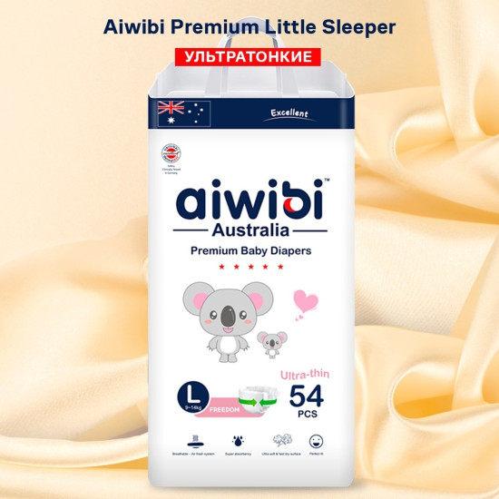 Подгузники Aiwibi AWB07 6972731713037 L, 54 шт