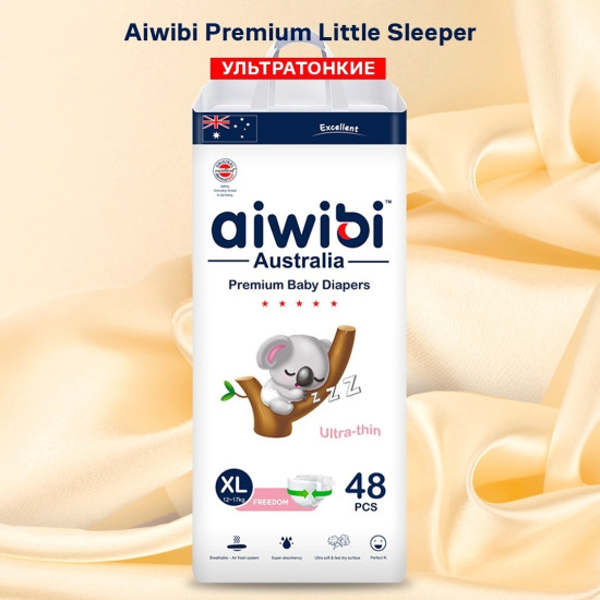 Подгузники Premium Little Sleeper 6972731713044 XL, 48 шт