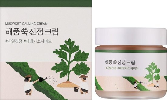 Крем для лица с экстрактом полыни «Mugwort Calming Cream»