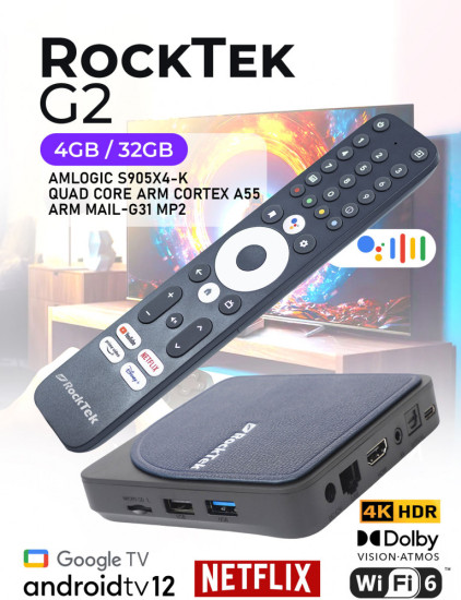 Медиаплеер RockTek G2