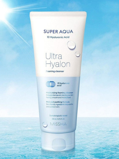 Пенка для умывания Super Aqua Ultra Hyalron Foaming Cleanser