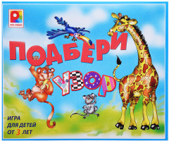 Игра настольная «Подбери узор» - Фото 4