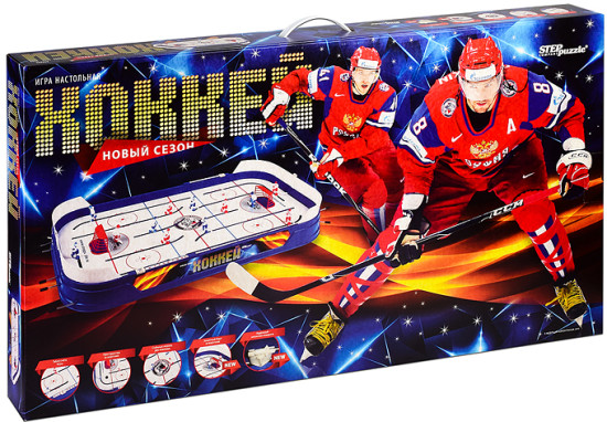 Игра настольная «Хоккей»
