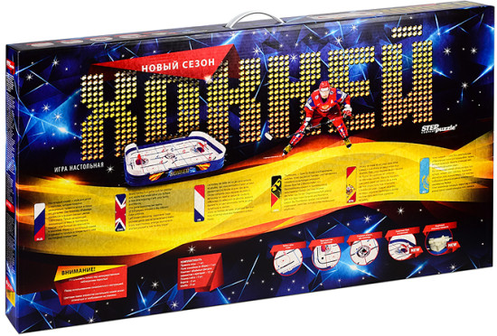 Игра настольная «Хоккей»