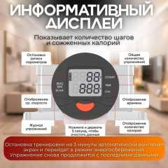Мини-Степпер шаговой - Фото 2