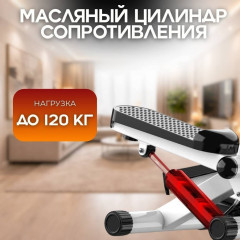 Мини-Степпер шаговой - Фото 5