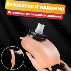 Бутылка - Фото 1