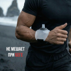 Бутылка - Фото 5