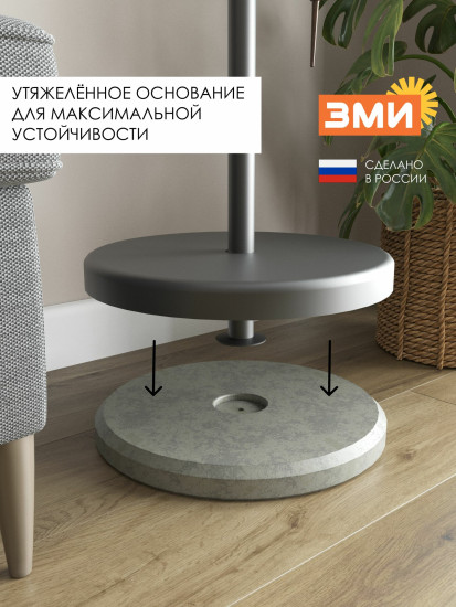 Вешалка напольная «Дерево 2»