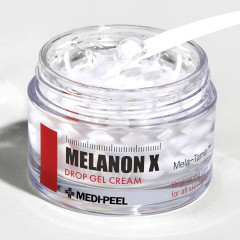 Крем для лица капсульный осветляющий «Melanon X» - Фото 3