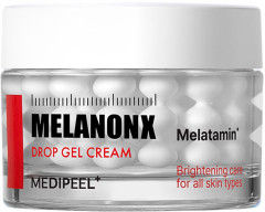 Крем для лица капсульный осветляющий «Melanon X» - Фото 10
