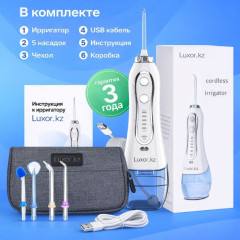 Ирригатор для полости рта - Фото 12