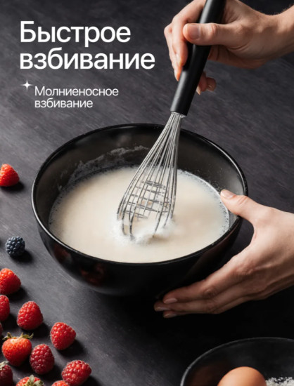 Венчик