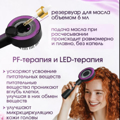Малая косметологическая техника - Фото 4