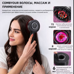 Малая косметологическая техника - Фото 5