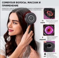 Малая косметологическая техника - Фото 7