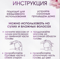 Малая косметологическая техника - Фото 9