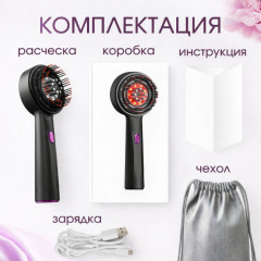 Малая косметологическая техника - Фото 13