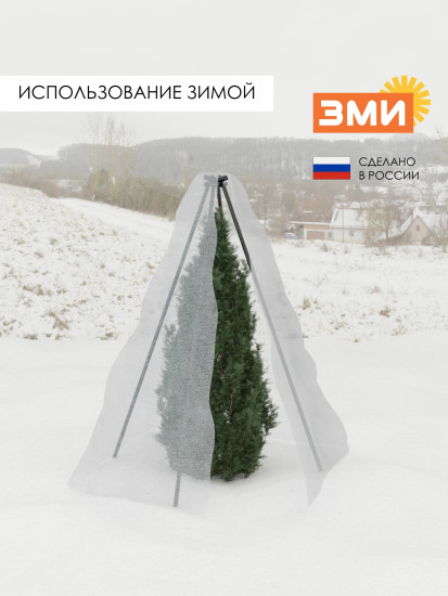 Универсальный кустодержатель 8