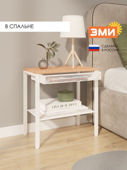 Тумба прикроватная «Торонто 12ЛЯ»