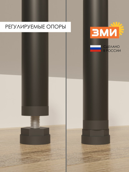 Тумба «НеШкаф 13»