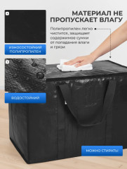 Баул для переезда, хозяйственная сумка для хранения - Фото 3