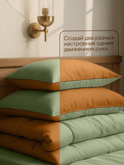 Комплект постельного белья «Torre»