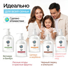 Крем-мыло «Цветочная сладость, мёд» 300 мл - Фото 1