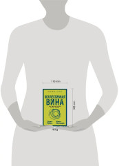 Коллективная вина. Как жили немцы после войны - Фото 3