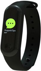 Фитнес-браслет Ritmix RFB-300 - Фото 1