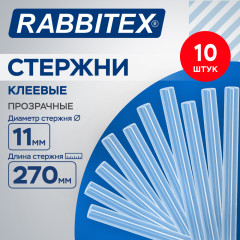 Клеевые стержни прозрачные, клейкость Стандарт (ремонт, хобби), 11мм 270 мм, 10 шт, (РАББИТЕКС), 671488 - Фото 8